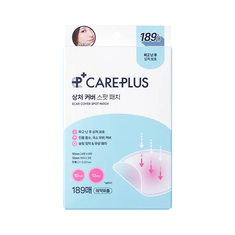 CAREPLUS Glutathione Whitening Micro-dot Patch 24P CAREPLUS Glutathione Whitening Micro-dot Patch 24P
