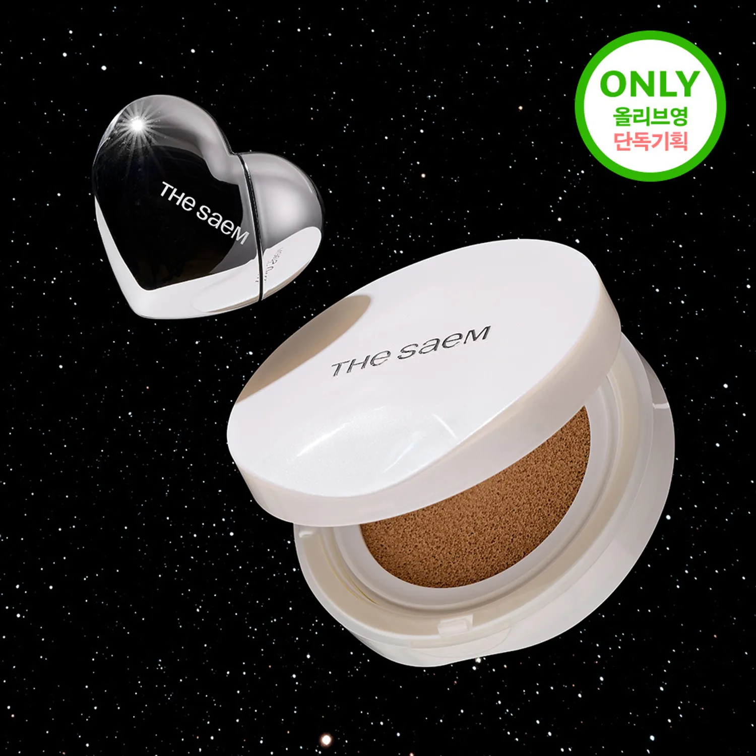 THE SAEM Skin Perfection Glutathione Toning Cushion Refill Set (5 Shades) | OLIVE YOUNG Global THE SAEM Skin Perfection Glutathione Toning Cushion Refill Set (5 Shades) | OLIVE YOUNG Global