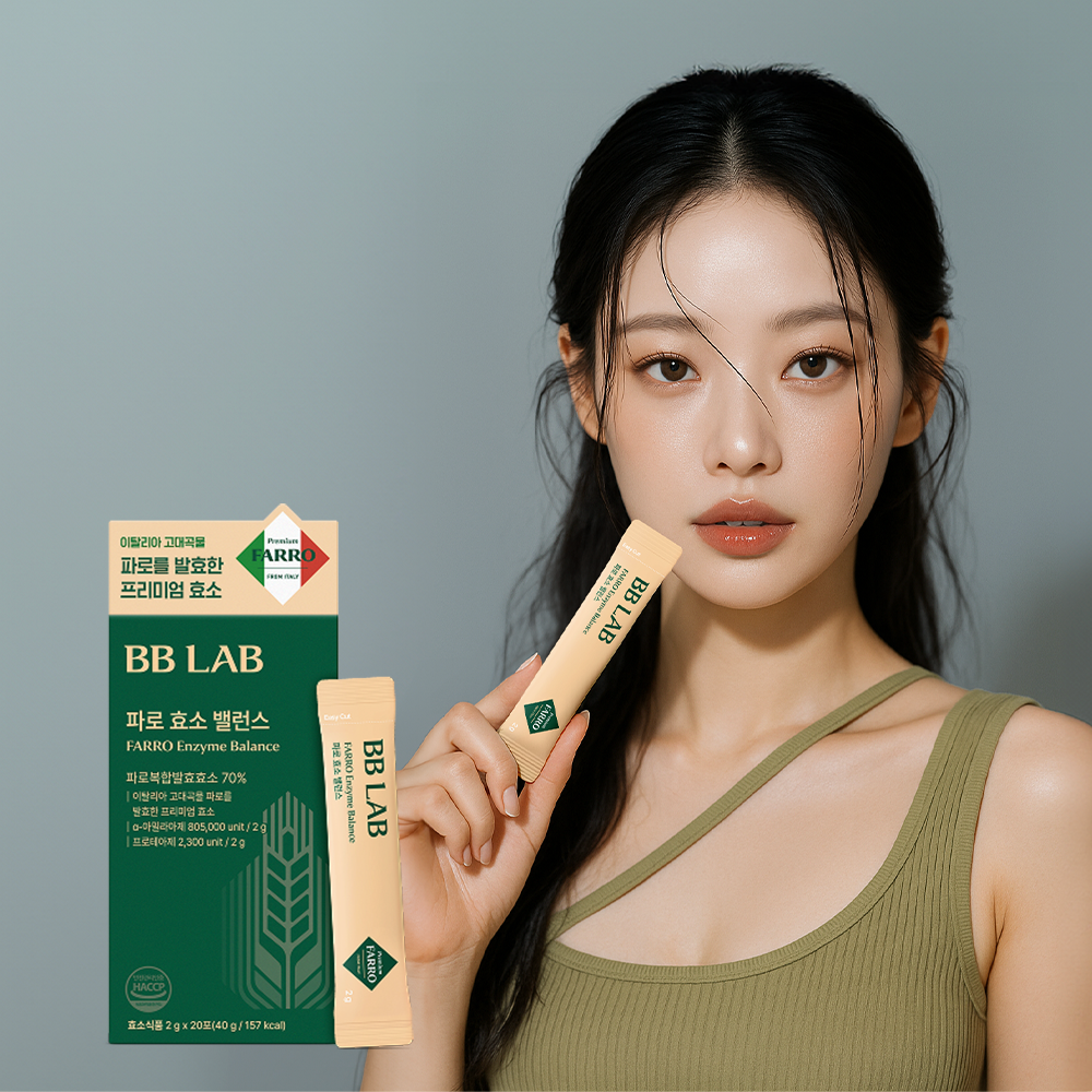 BB LAB Farro Enzyme Balance 20 Sticks (20-day supply) | OLIVE