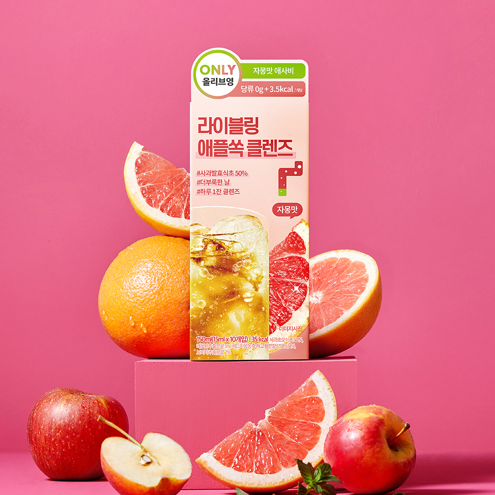 LIVELING Pink Cleanse 15mL*10 Sticks | OLIVE YOUNG Global