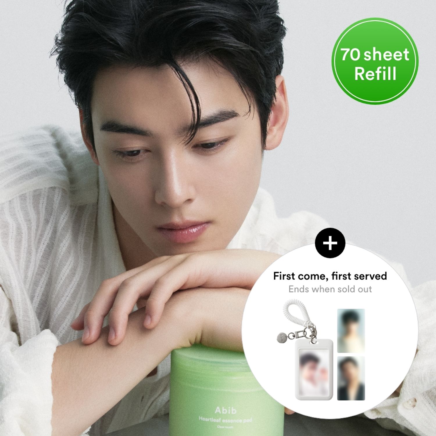 Abib Heartleaf Essence Pad Clear Touch 70P Refill Set | OLIVE YOUNG Global