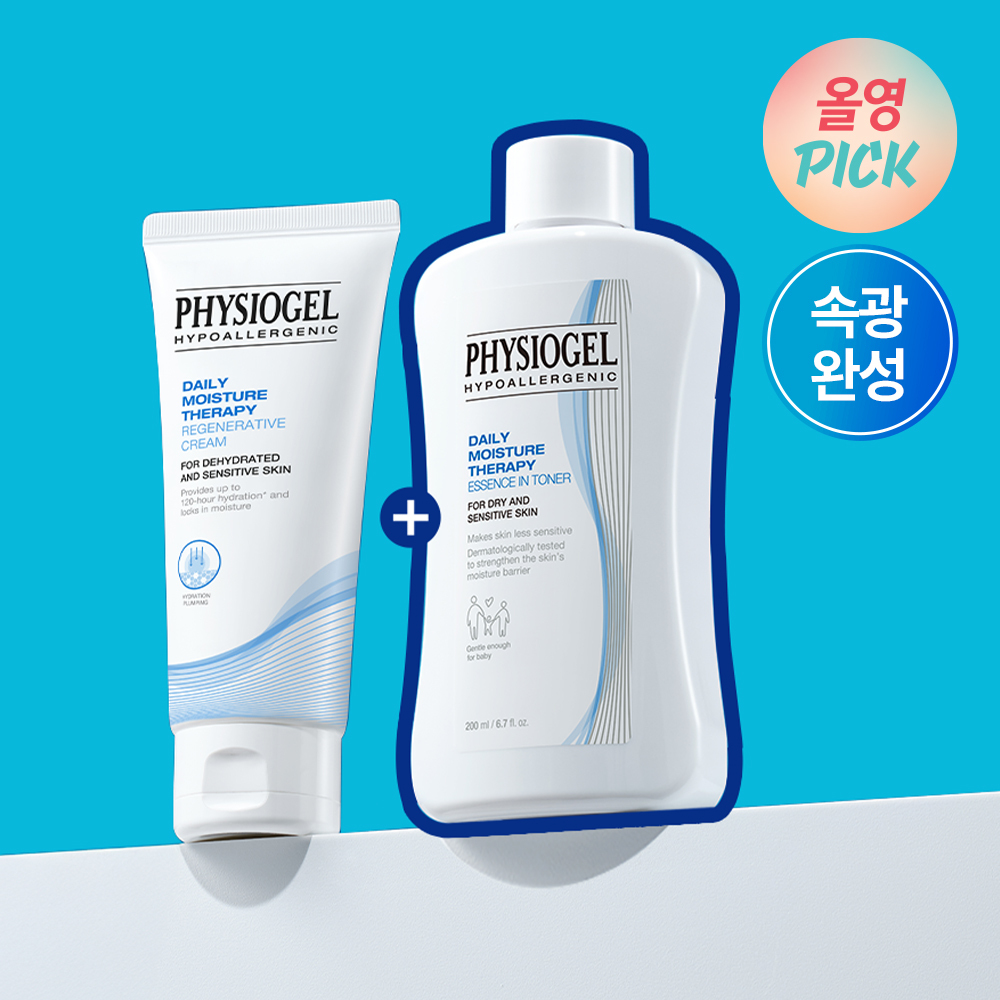 DMT Regenerative Cream