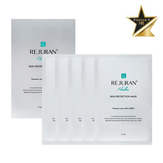 REJURAN ヒーラースキンプロテクションマスクパック27ml×5入り