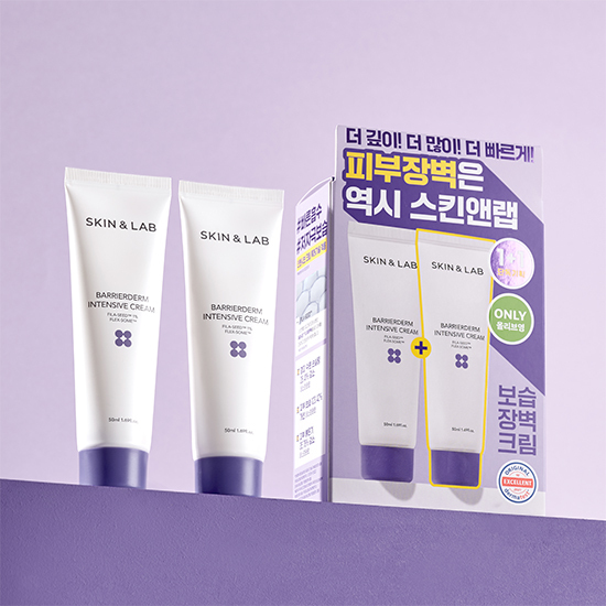 SKIN&LAB バリアダムインテンシブクリーム 2世代 50ml 1+1 | OLIVE