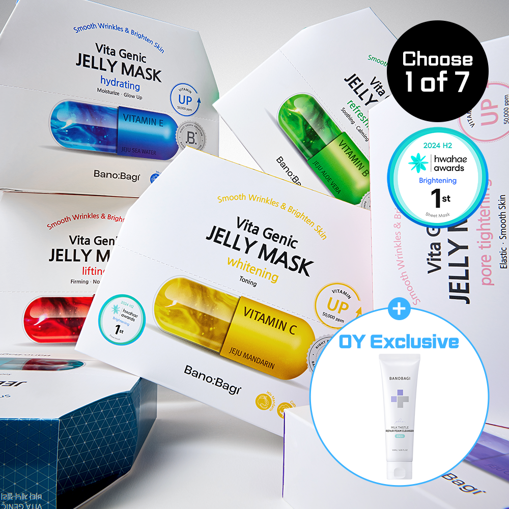 Vita Genic Jelly Mask