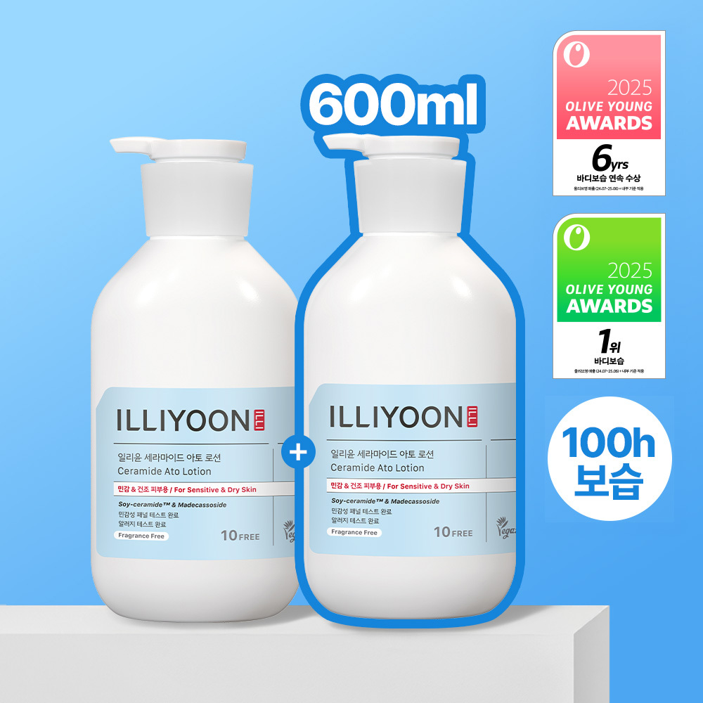 ILLIYOON Ceramide Ato Lotion Double Pack (600ml+600ml) | OLIVE