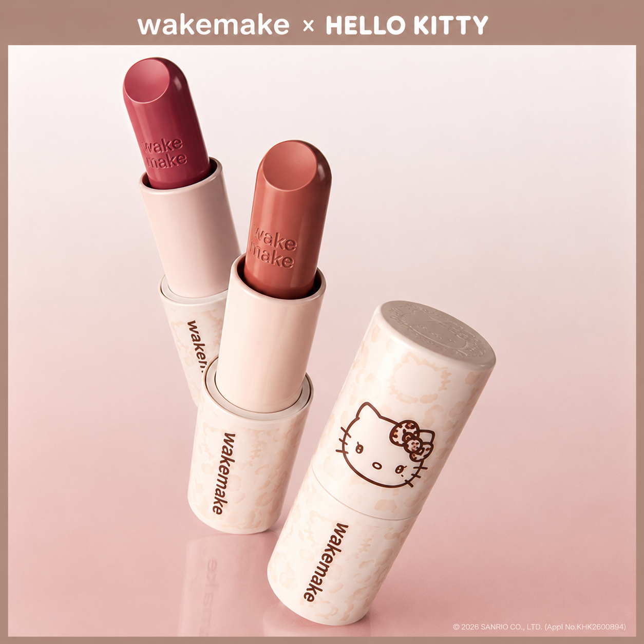 SOFT BLURRING BALM STICK LIP POUCH SET