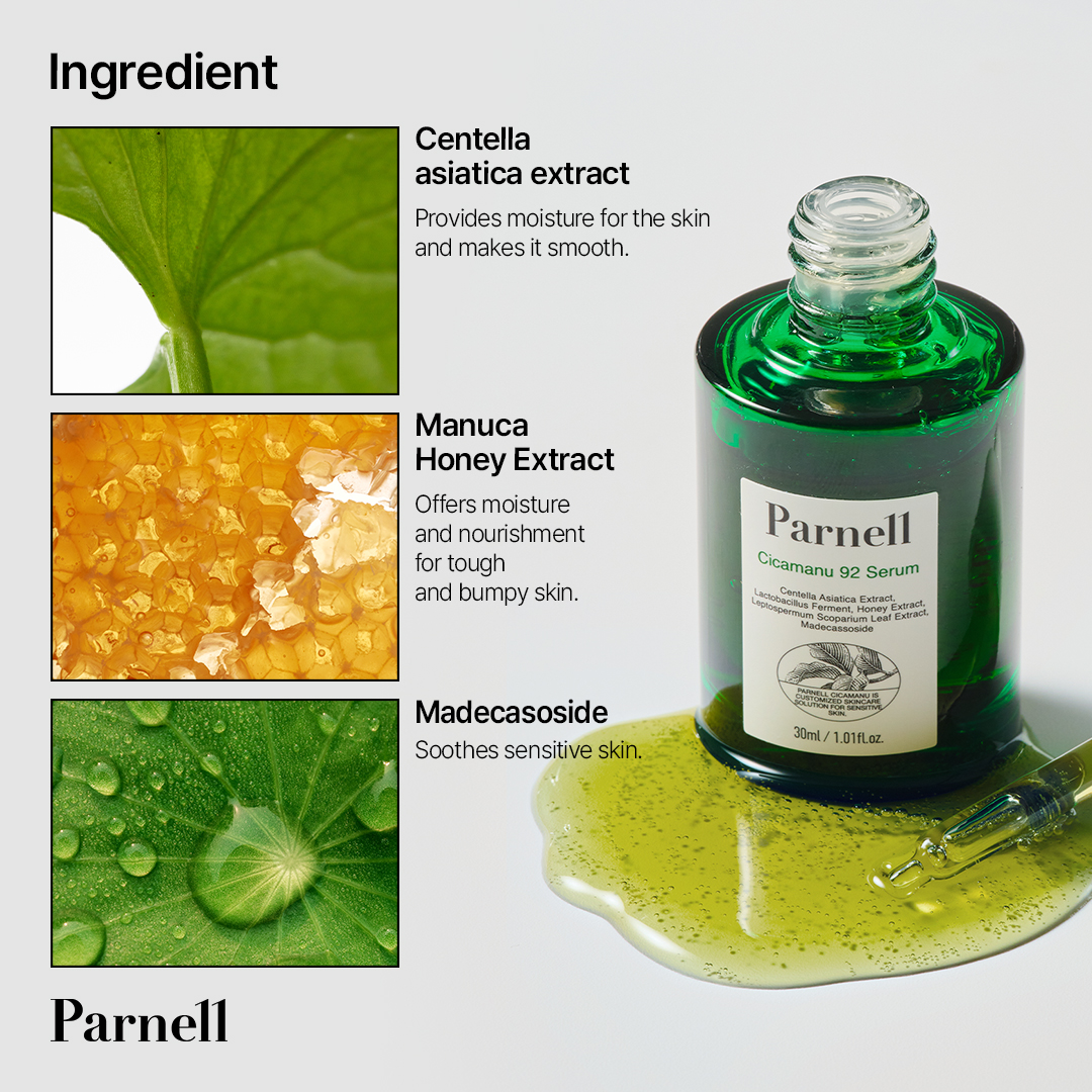 Parnell シカマヌ92セラム30ml | OLIVE YOUNG Global