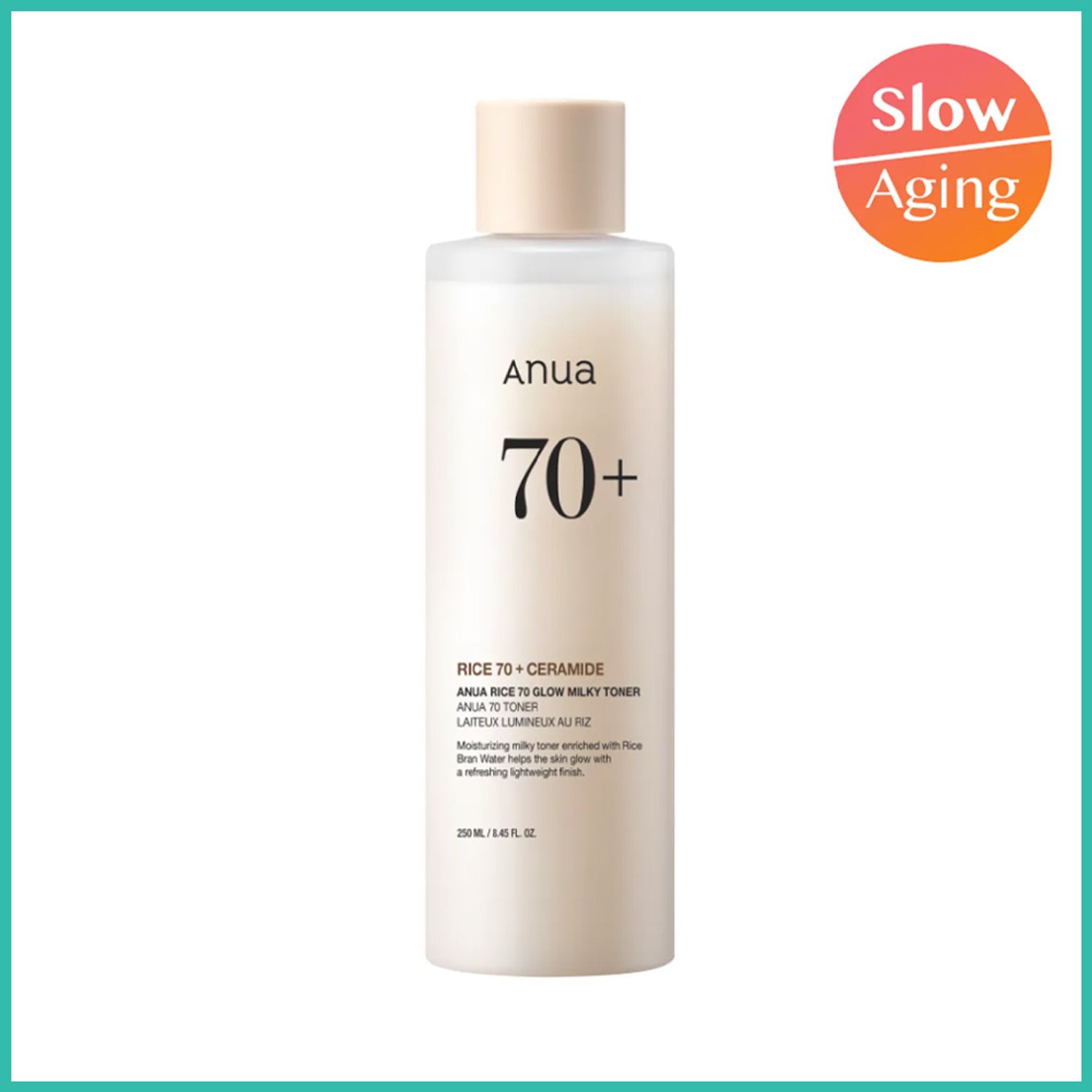 Anua Rice 70 Glow Milky Toner 250ml | OLIVE YOUNG Global