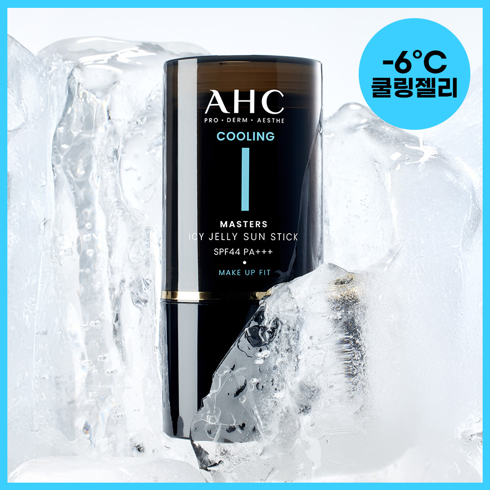 スタイリング剤 AHC 大容量] AHC ナチュラルパーフェクションフレッシュ日焼け止め
