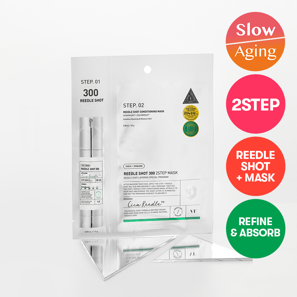 VT リードルショット300 2ステップマスクパック 1枚 | OLIVE YOUNG Global