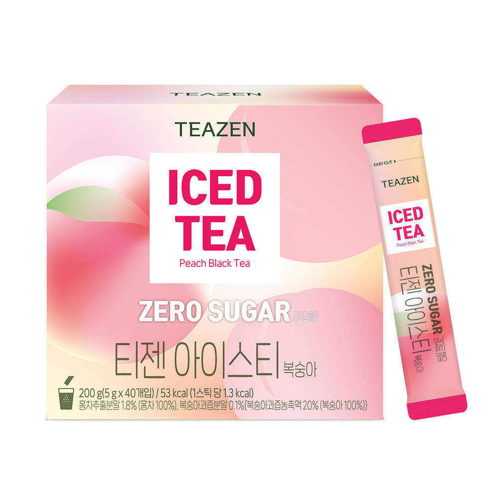 Teazen 海南ほうじ茶キャラメルミルクティー20T | OLIVE YOUNG Global