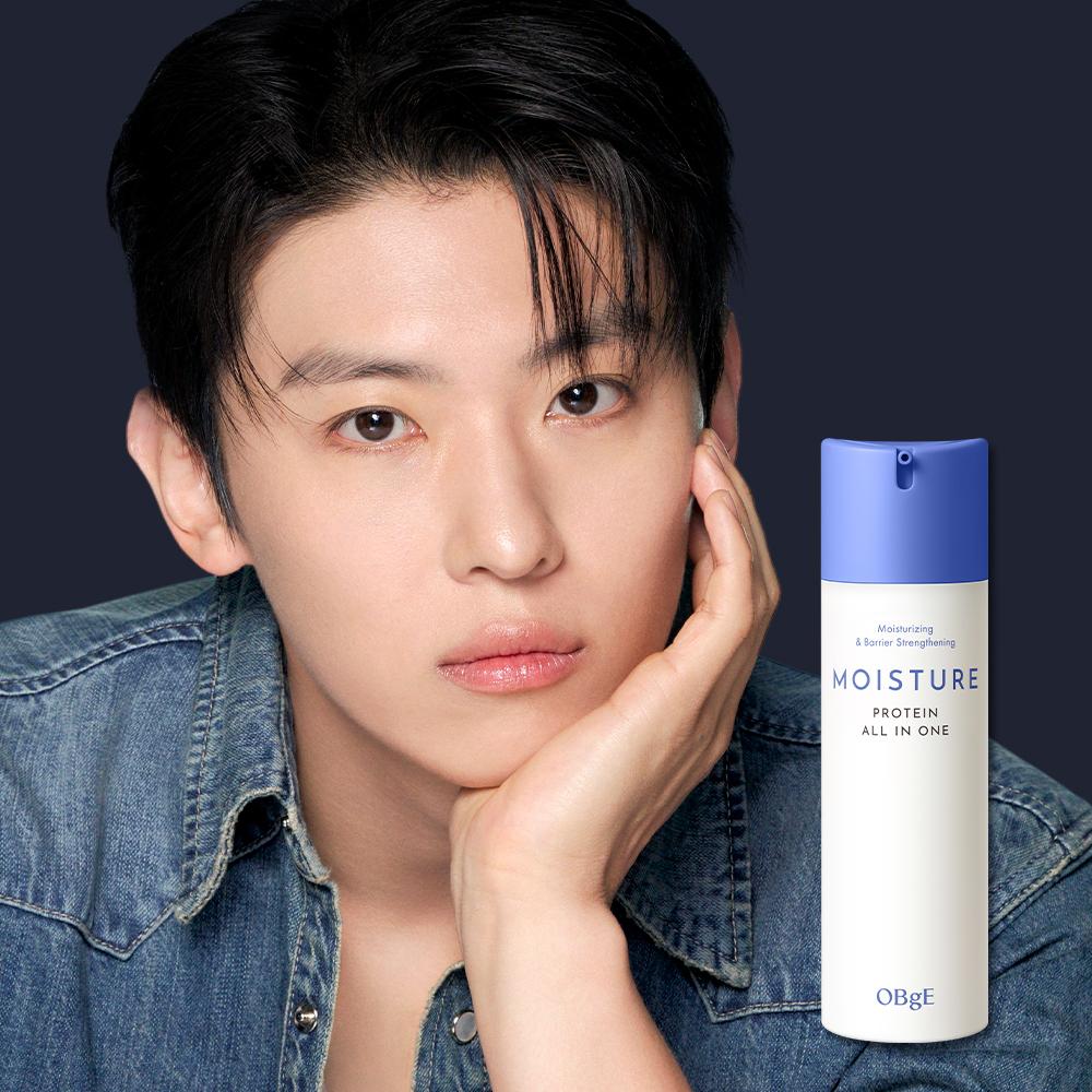 Moisture Protein All-in-one