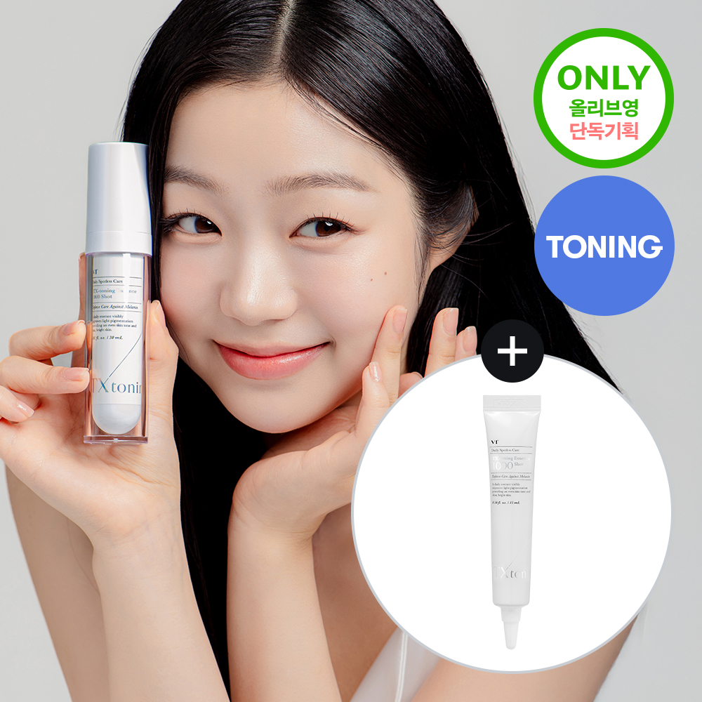 TBC HUA Concentrate Essence EX 30mL ♥ TBC HUA Concentrate Essence EX 30mL ♥ Kombucha Antioxidant Facial