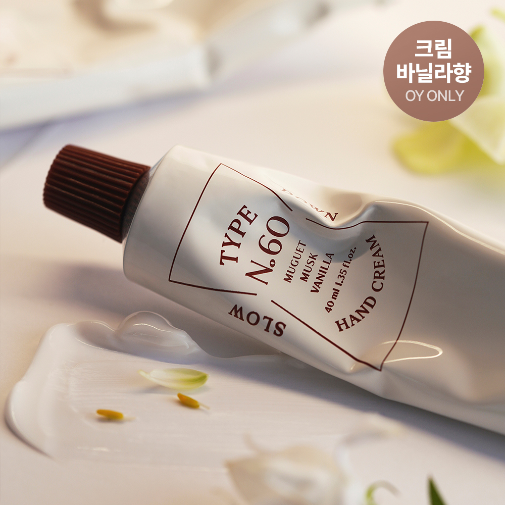 TYPE No.60 Slow Down Hand Cream 40ml Set (+Another Level 10ml