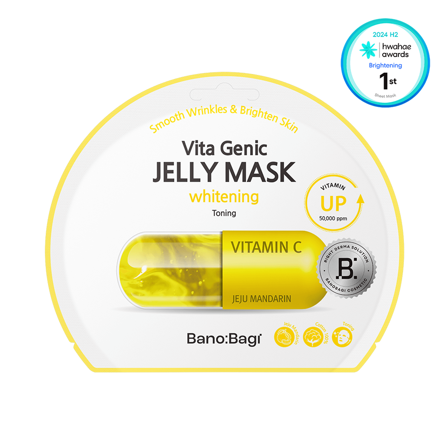 BanoBagi Vita Genic Jelly Mask 10ea (7 Options) | OLIVE YOUNG Global