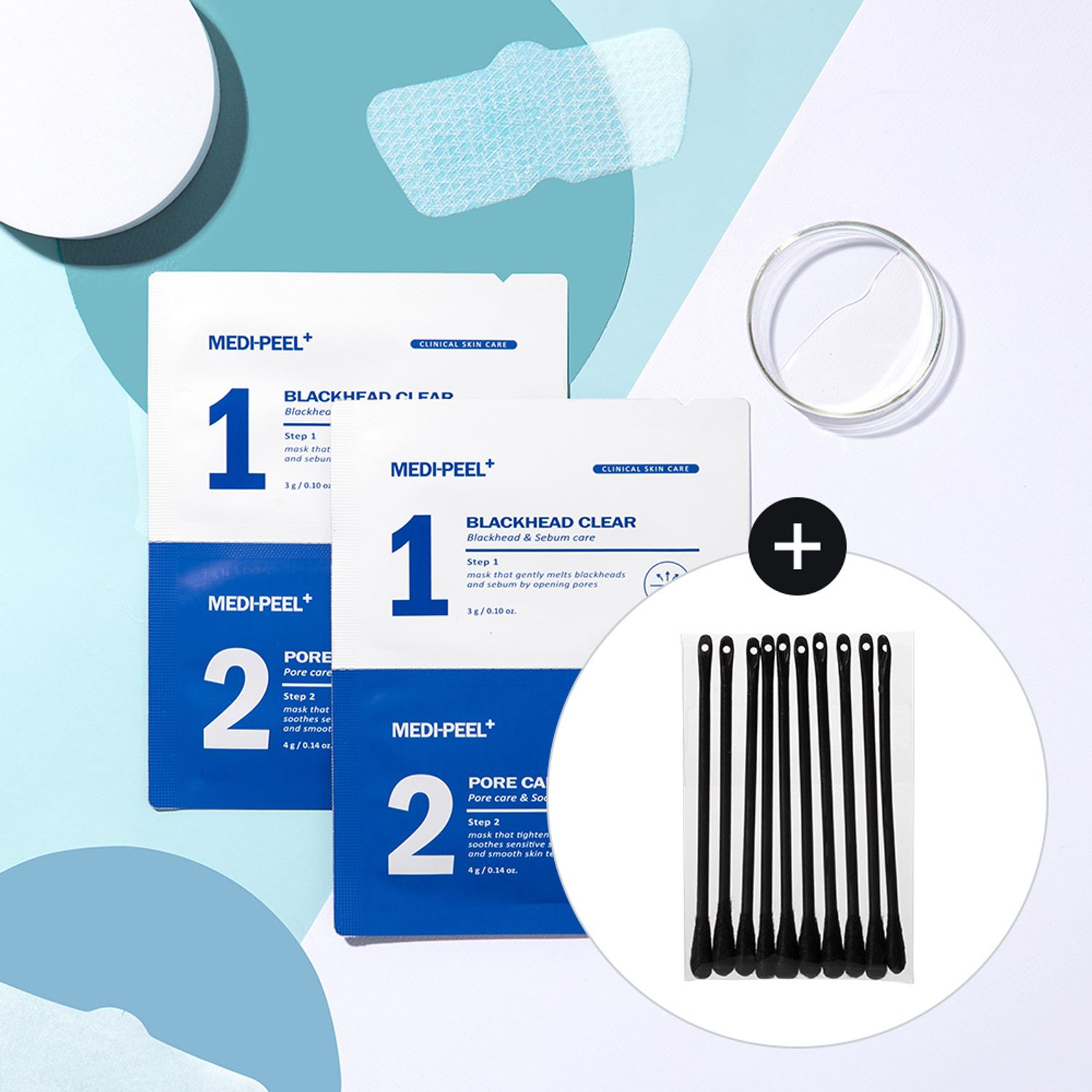 MEDI-PEEL Extra Super 9+ Blackhead Out Nose Pack 5 Sheets | OLIVE YOUNG Global