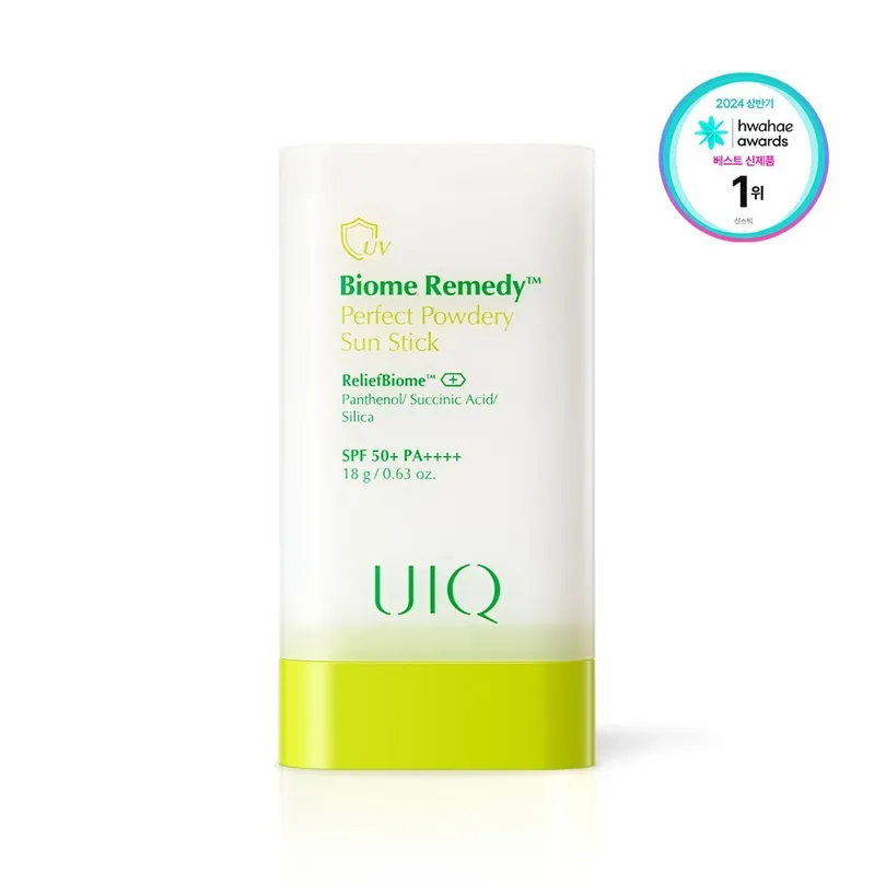 Biome Remedy Perfect Powdery Sun Stick