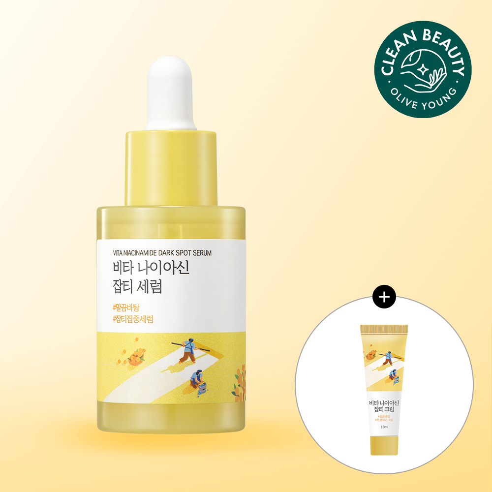 ROUND LAB VITA NIACINAMIDE DARK SPOT SERUM 30ML Special Set (+DARK