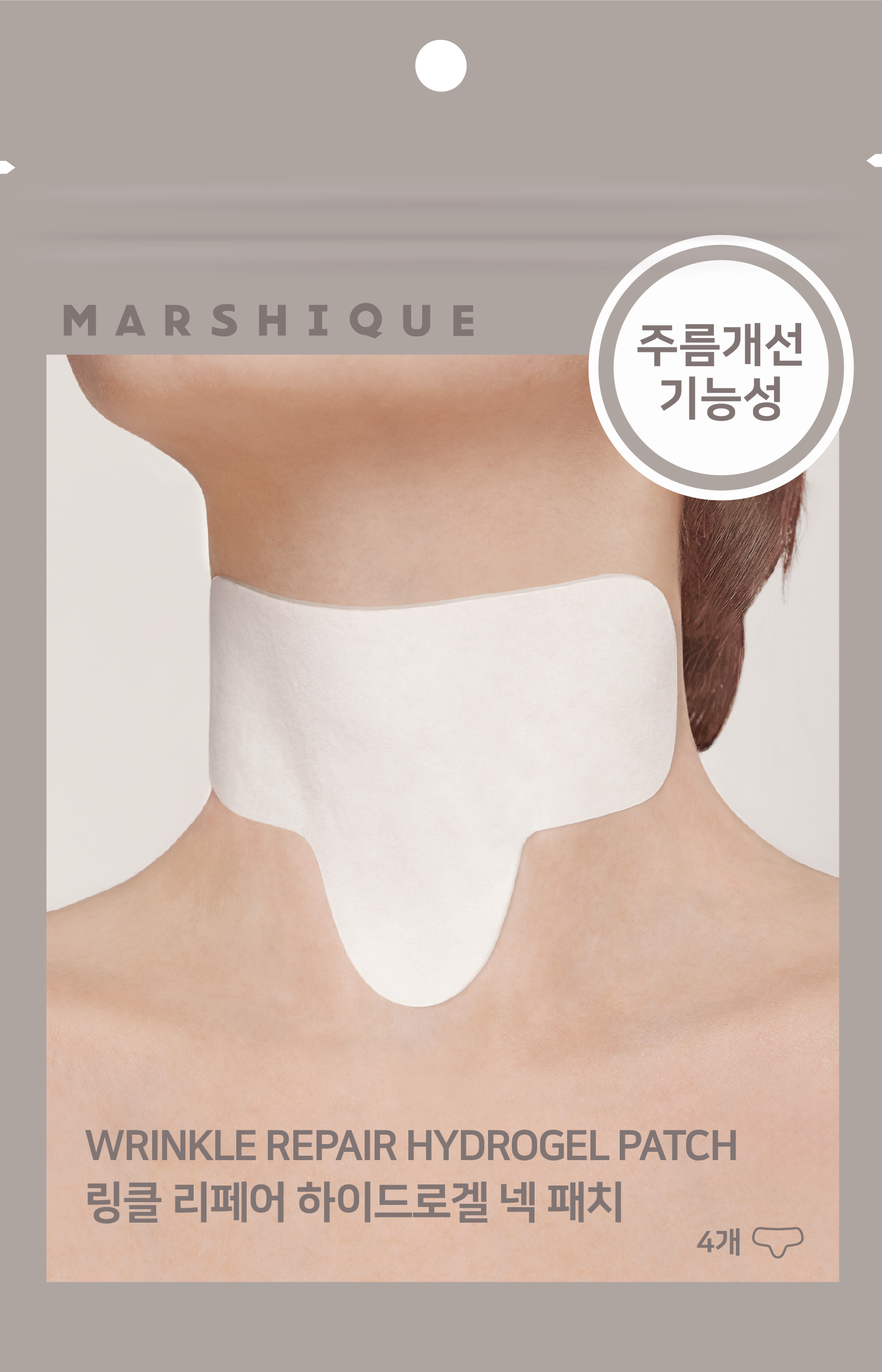 MARSHIQUE Wrinkle Repair Hydro-gel Patch (For Neck) 4P | OLIVE