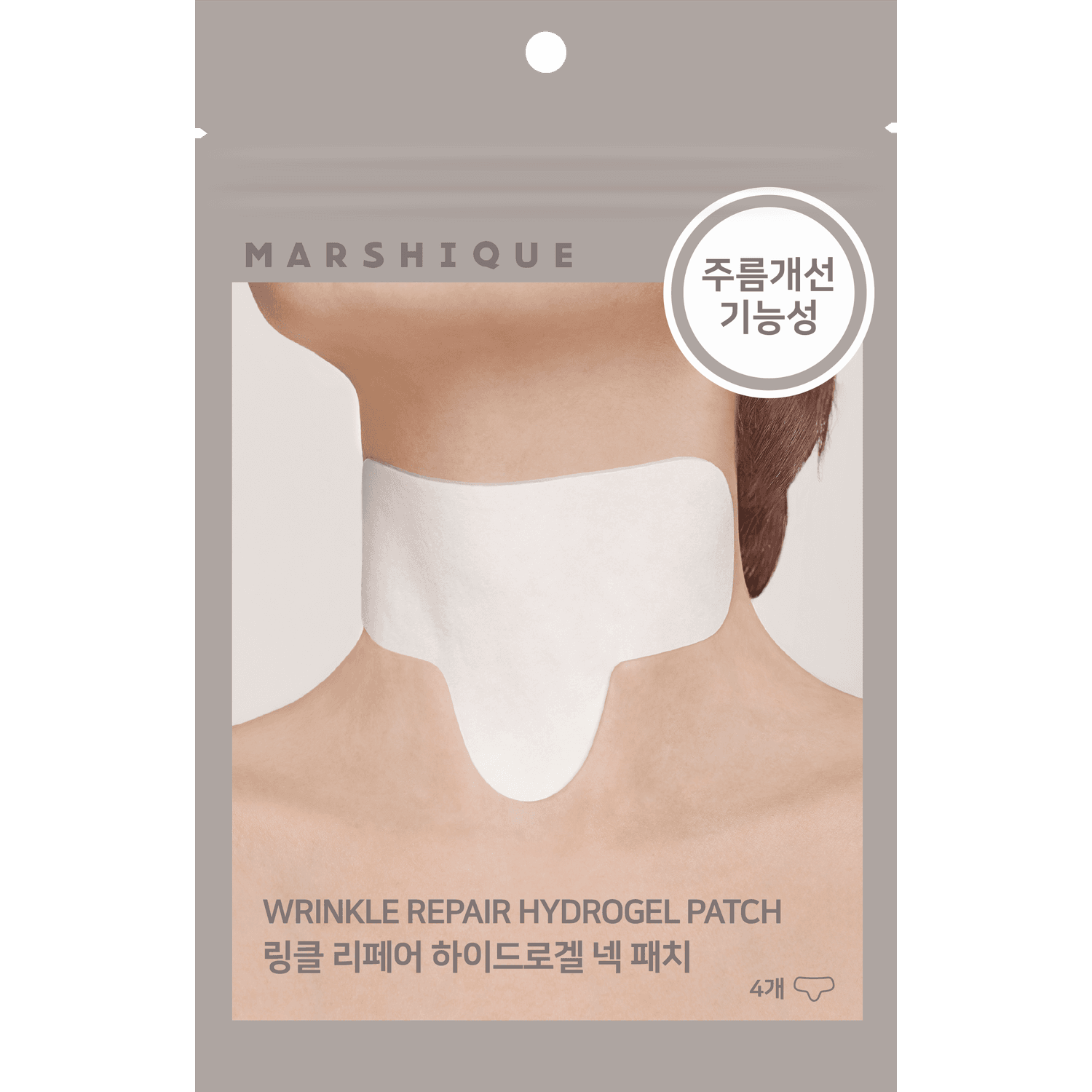 MARSHIQUE Wrinkle Repair Hydro-gel Patch (For Neck) 4P | OLIVE