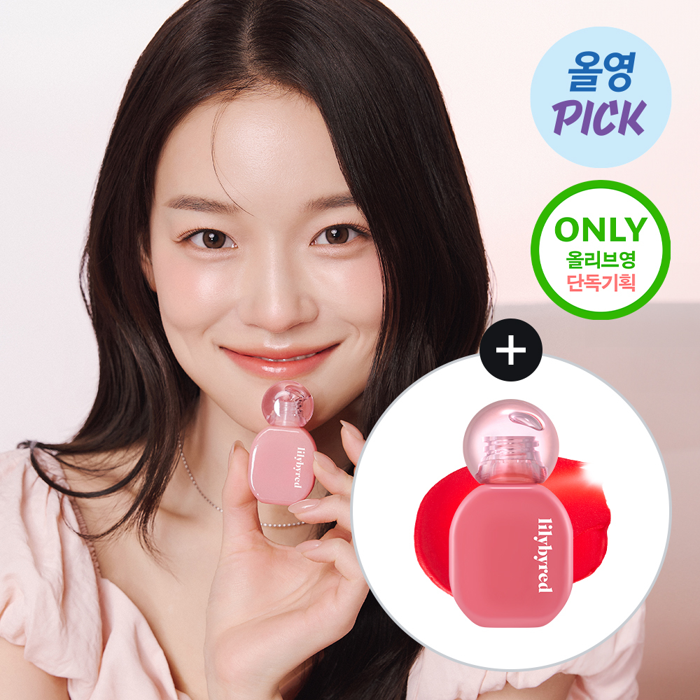 Shop リリーバイレッド | OLIVE YOUNG GLOBAL