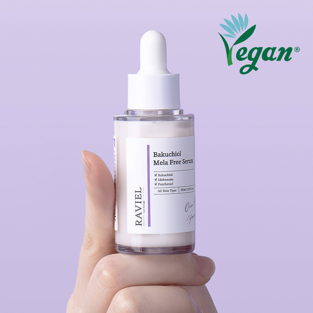 ラビエルバクチオールメラフリーセラム30ml | OLIVE YOUNG Global