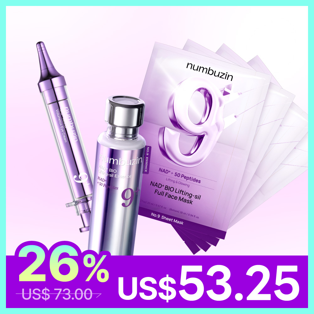 No. 9 NAD Ultimate Lifting Set