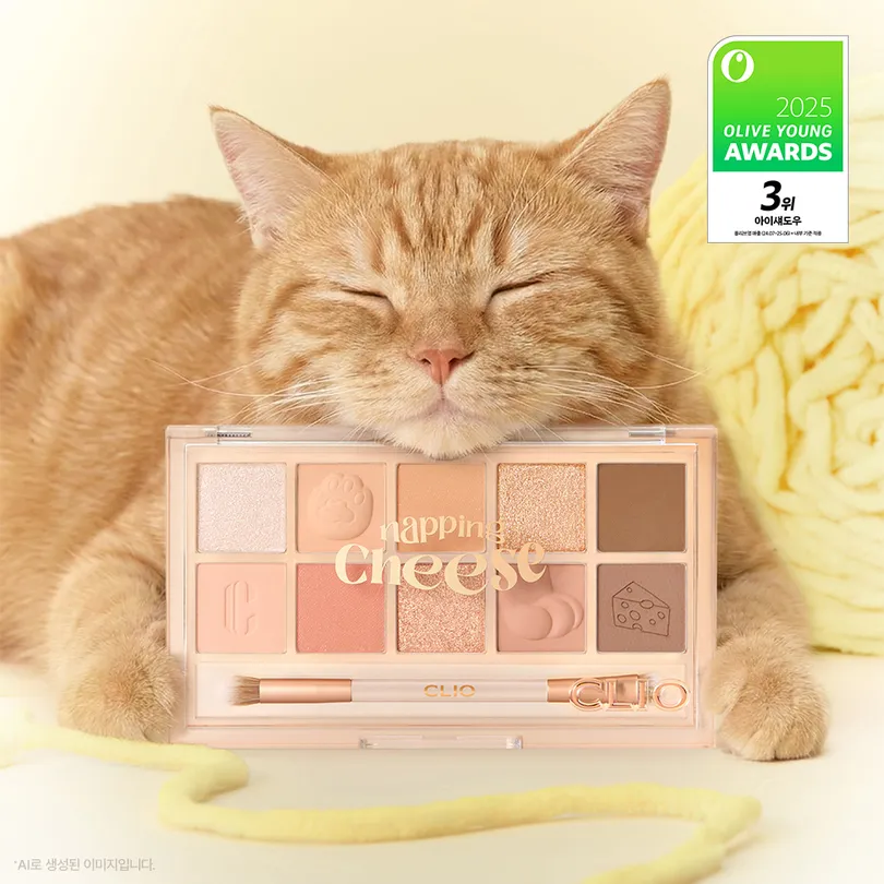 CLIO CLIO Pro Eye Palette (2 Options)