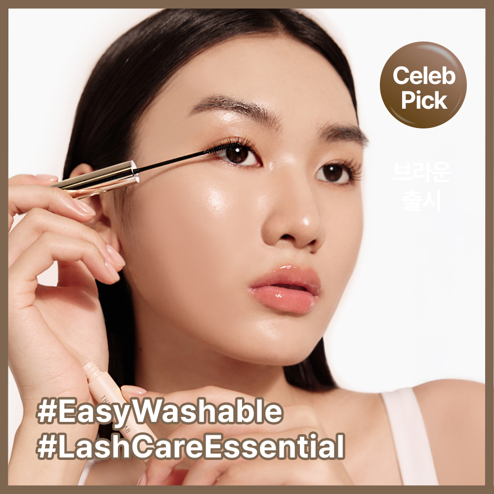 Washable Serum Cara