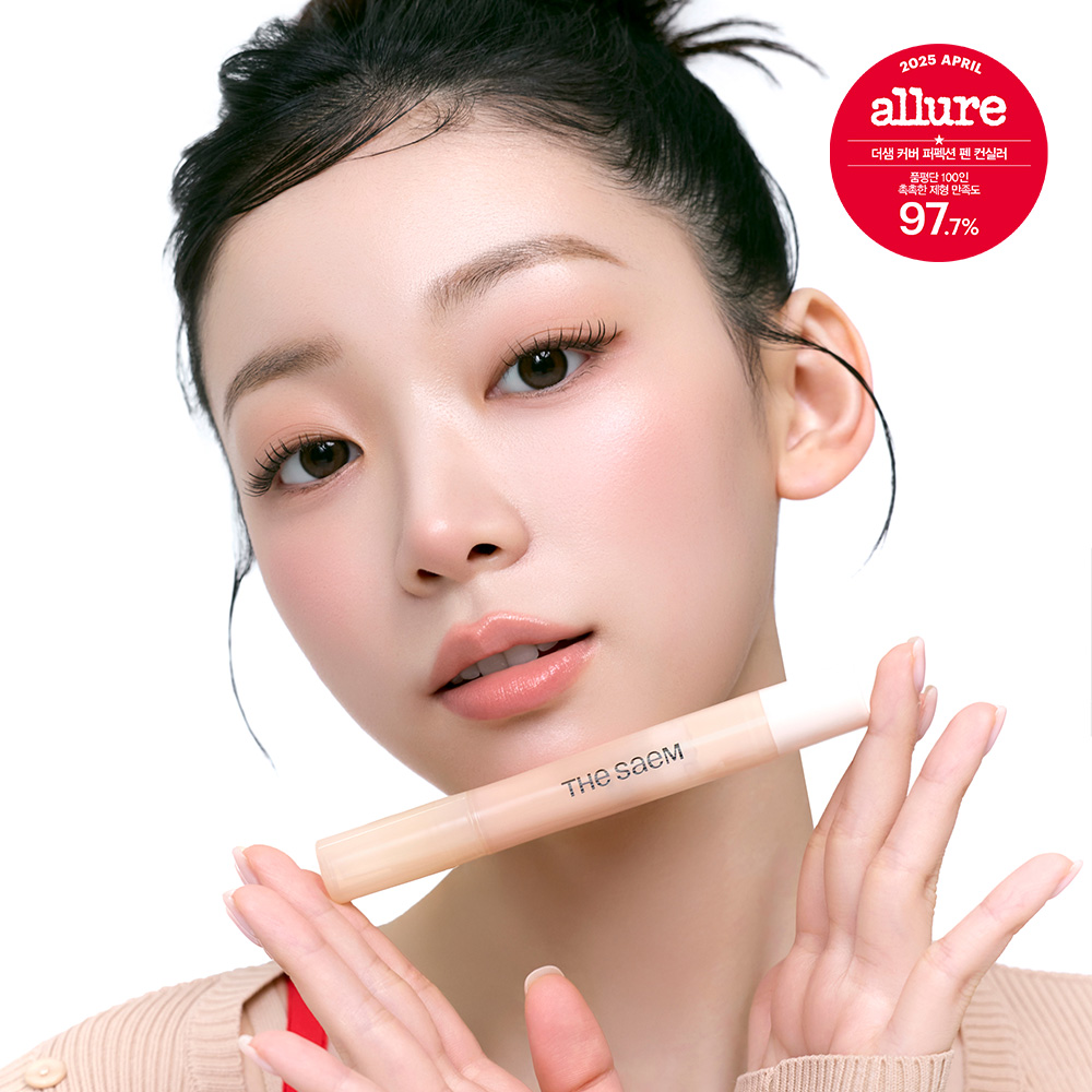 THE SAEM Cover Perfection Pen Concealer (6 Colors) | OLIVE YOUNG