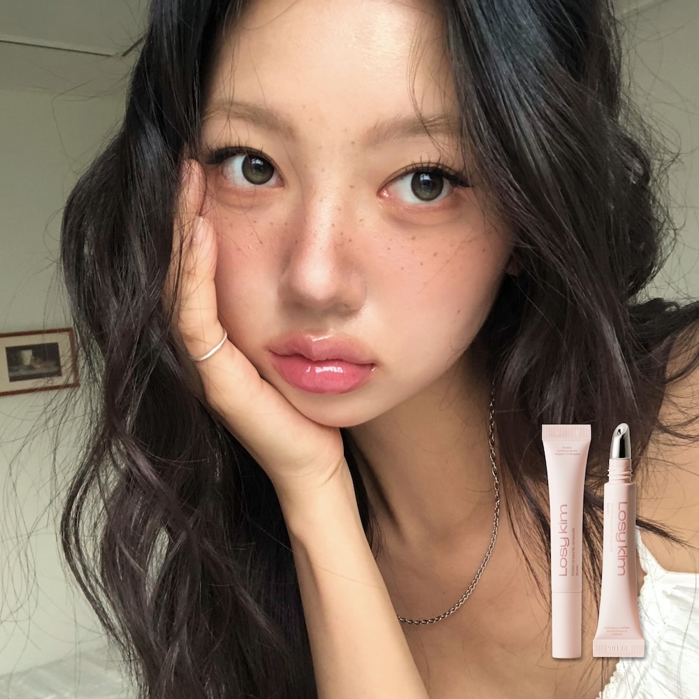 PDRN Tinted Lip Ampoule