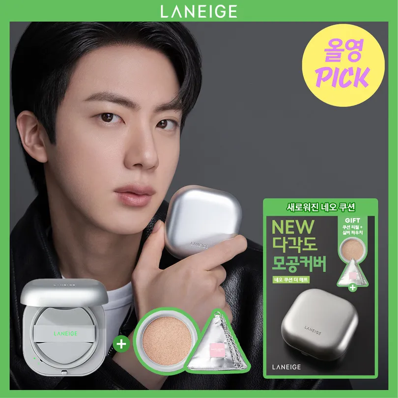 Laneige