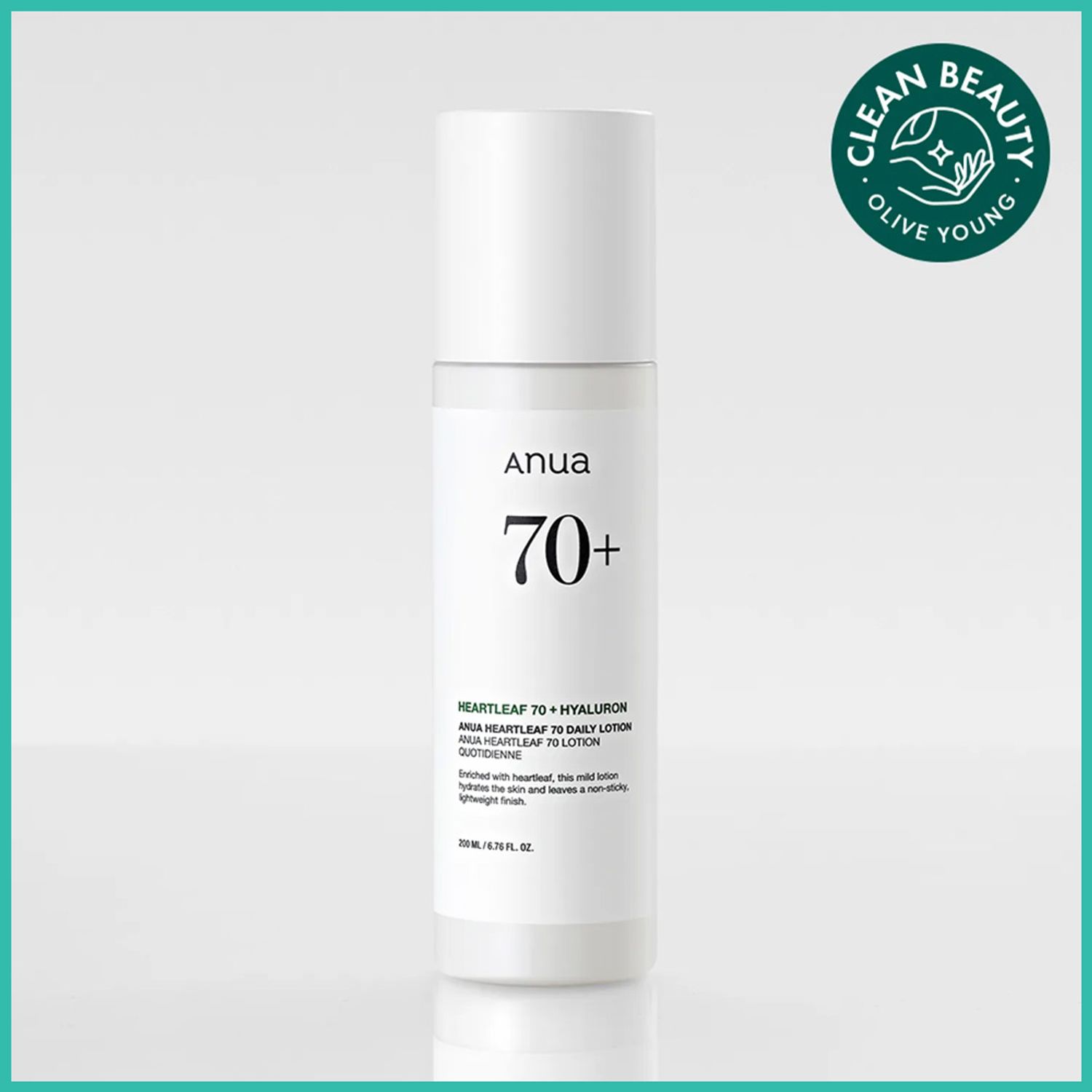 Anuaドクダミ70 デイリー ローション 200ml | OLIVE YOUNG Global