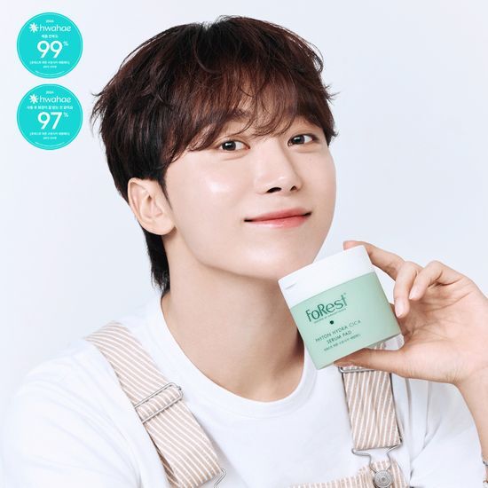 Phyton Hydra Cica Serum Pad