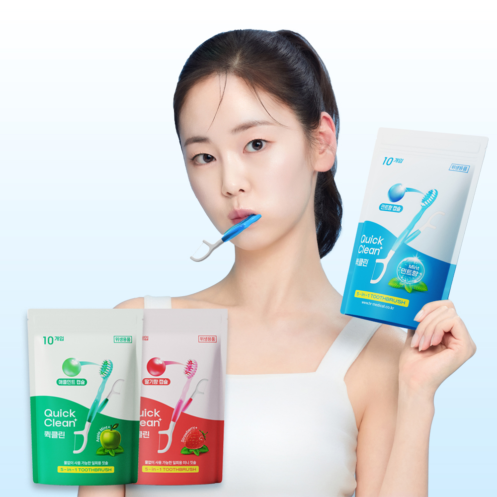 HR Medical Quick Clean Disposable Waterless Mini Toothbrush 10ea