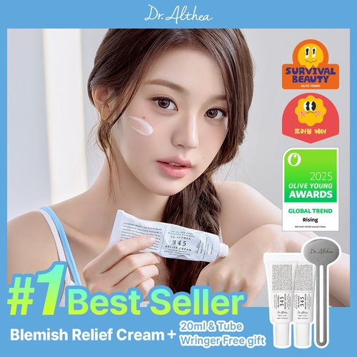 ドクターエルシア Dr. Althea 345リリーフクリーム50ml 企画 (