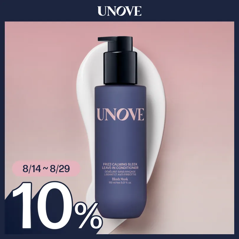 UNOVE UNOVE Frizz Calming Sleek Leave In Conditioner 150ml (Set/Single)
