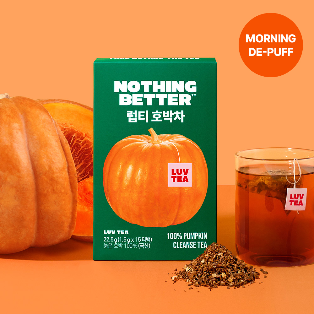 茶つぼ 新品未使用 Nothing Better ラブティー カボチャ茶 15個入り | OLIVE YOUNG Global