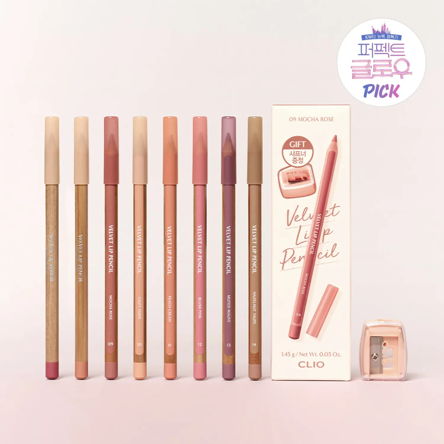 VELVET LIP PENCIL SET 12 BLUSH PINK