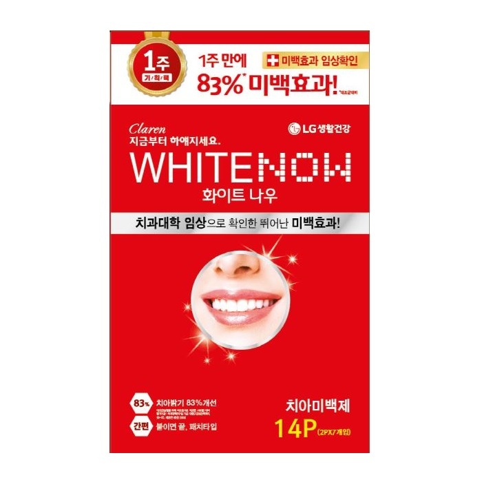OLIVE YOUNG Global | Korea's No. 1 Health & Beauty Store