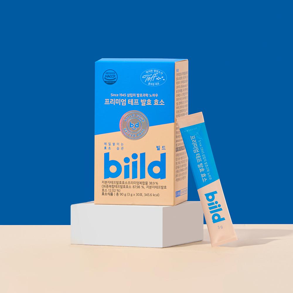 biild Premium Teff Fermented Enzyme 30 Sticks (1-month supply