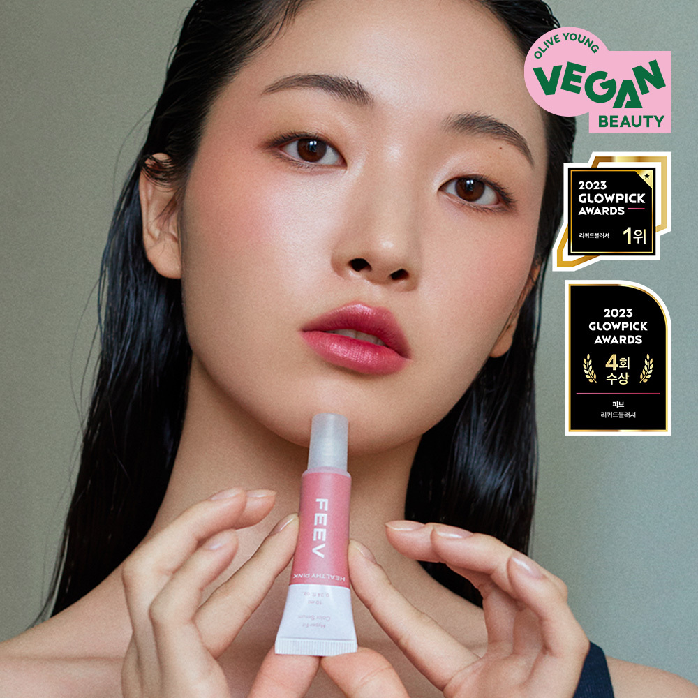 FEEV Hyper-Fit Color Serum Mini (10mL) | OLIVE YOUNG Global