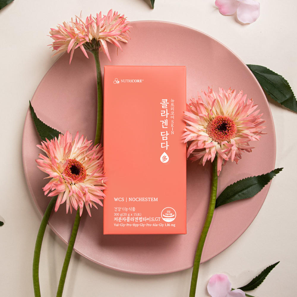 NUTRICORE フィルウィズコラーゲン多 20gx15包 | OLIVE YOUNG Global