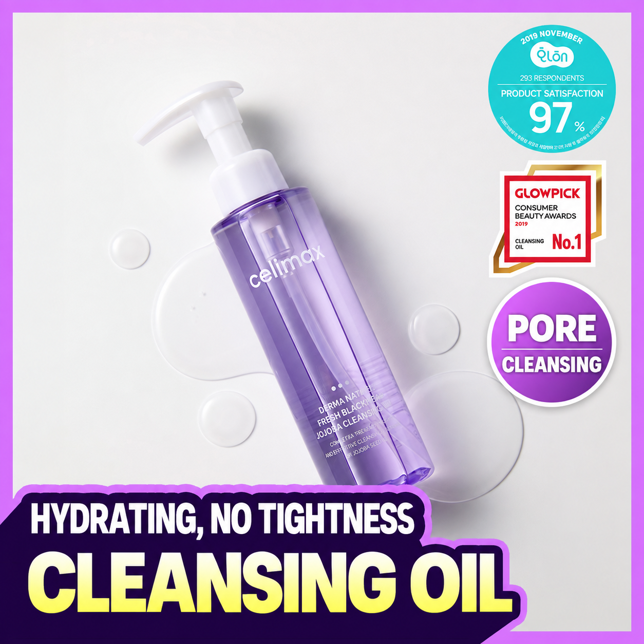 celimax Fresh Blackhead Jojoba Cleansing Oil 150ml | OLIVE YOUNG