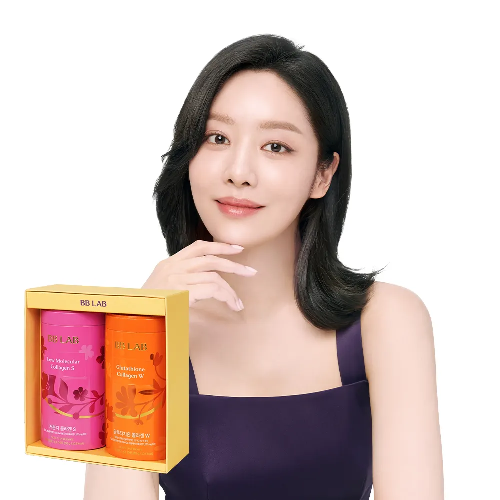 bb lab low molecular collagen glutathione white review 𝐁𝐁 𝐋𝐀𝐁 𝐋𝐨𝐰-𝐌𝐨𝐥𝐞𝐜𝐮𝐥𝐚𝐫 𝐂𝐨𝐥𝐥𝐚𝐠𝐞𝐧  𝐆𝐥𝐮𝐭𝐚𝐭𝐡𝐢𝐨𝐧𝐞 𝐖𝐡𝐢𝐭𝐞 | Gallery posted by Haziel Sanchez