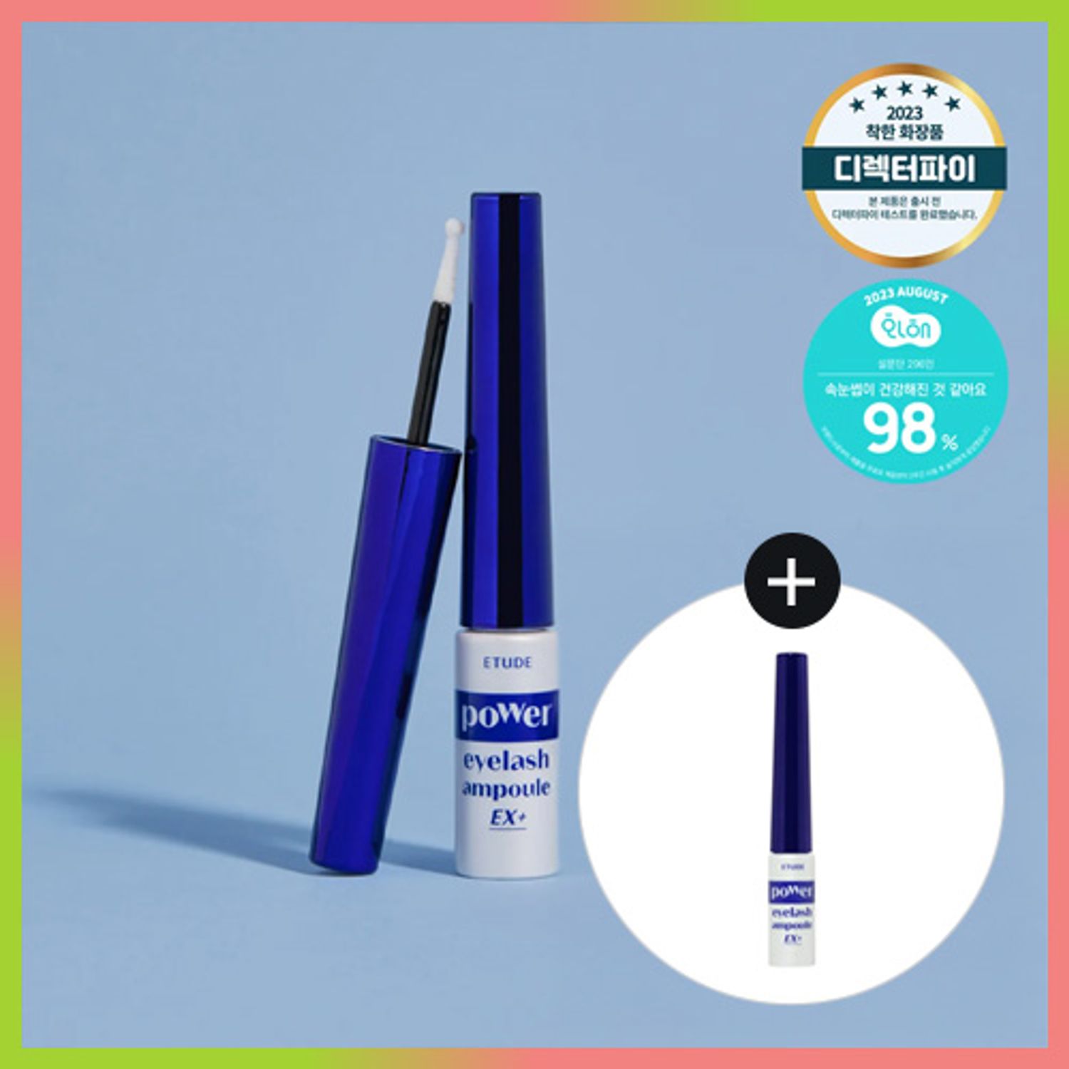 ETUDE Power Eyelash Ampoule 6g 1+1 Special Set | OLIVE YOUNG Global