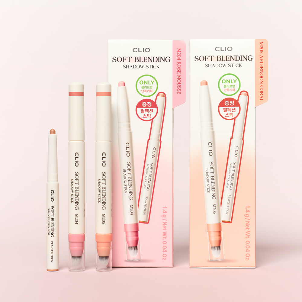 CLIO Soft Blending Shadow Stick (9Colors)