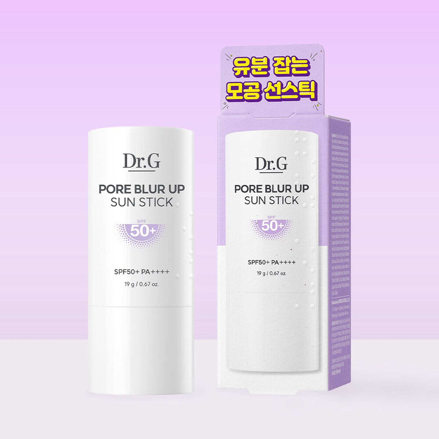 Dr.G Pore Blur Up Sun Stick 19g | OLIVE YOUNG Global