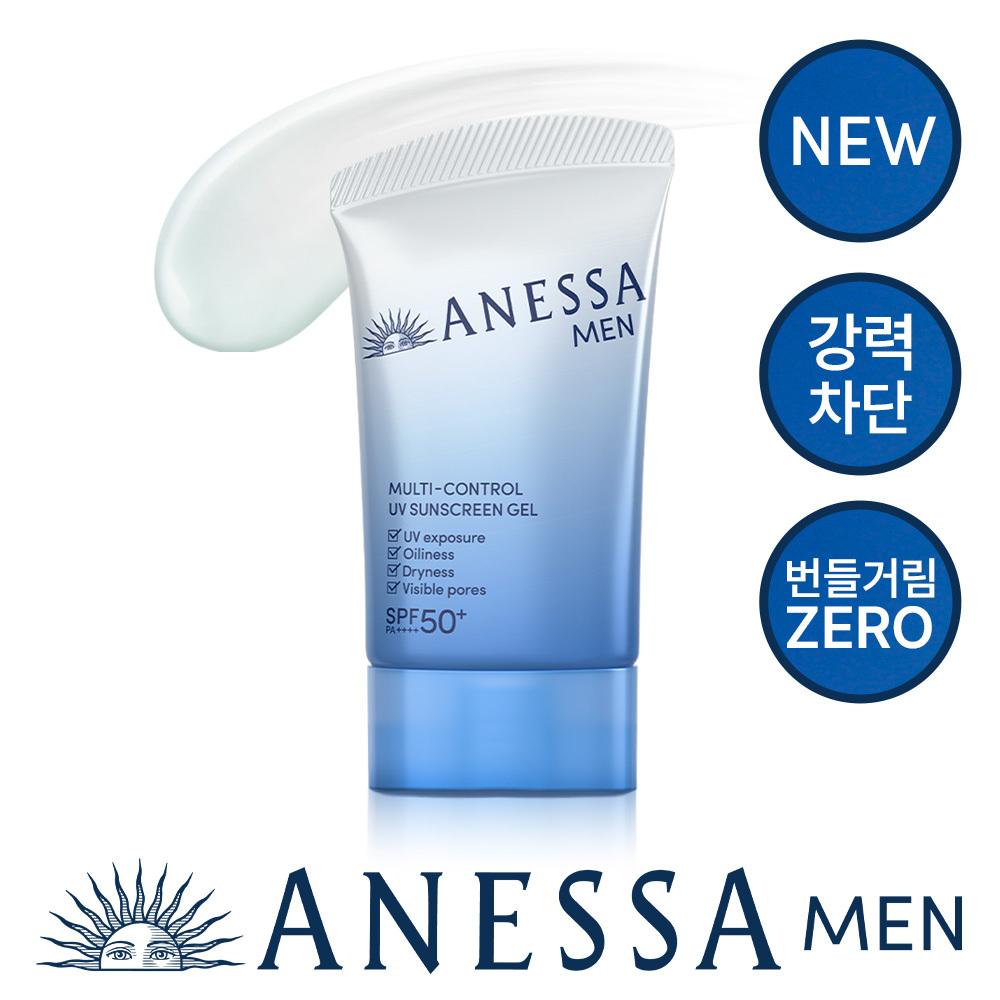 ANESSA Multi-Control UV Sunscreen Gel 40g | OLIVE YOUNG Global